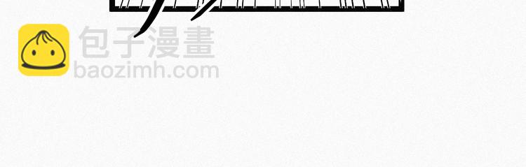 第9话 让你受伤的人死定了(1/3)-第9话