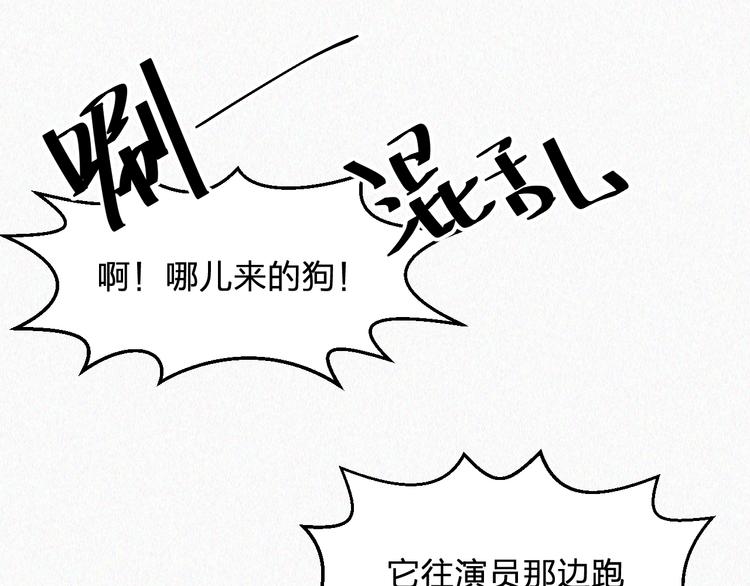 第9话 让你受伤的人死定了(1/3)-第9话