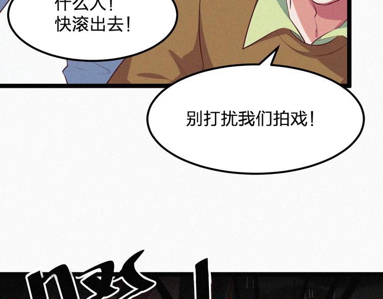 第9话 让你受伤的人死定了(1/3)-第9话