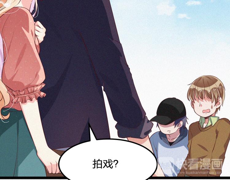 第9话 让你受伤的人死定了(1/3)-第9话