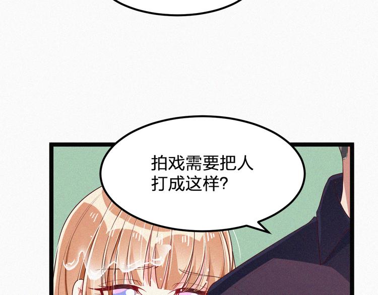 第9话 让你受伤的人死定了(1/3)-第9话