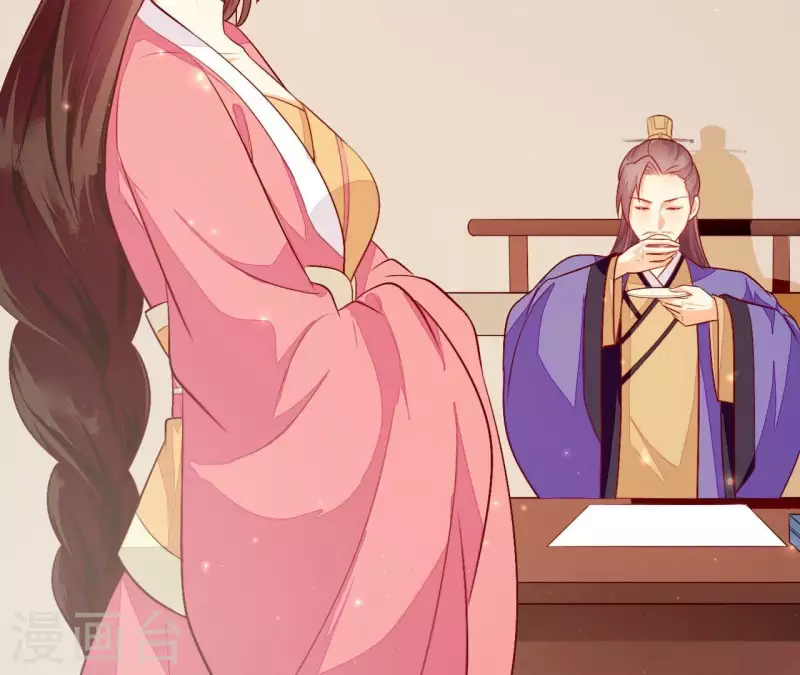 第101话 皇后的请求(1/2)-第101话