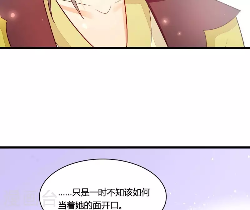 第103话 出家(1/2)-第103话