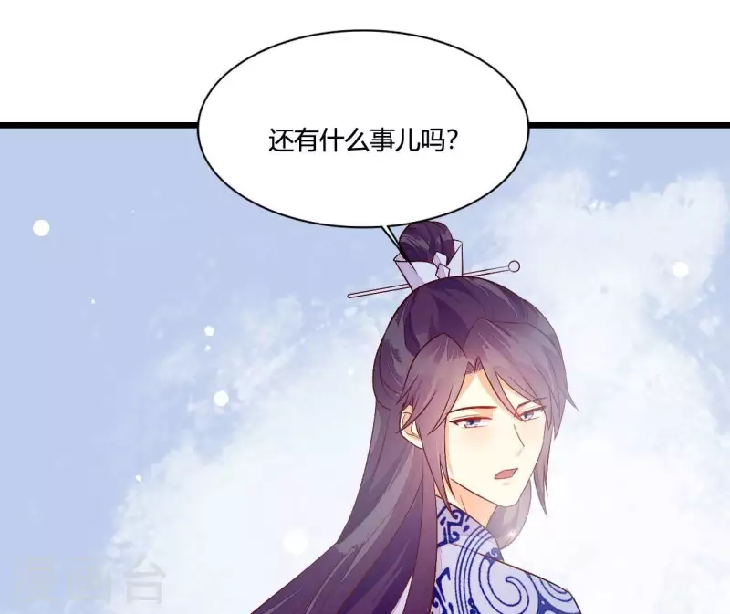 第103话 出家(1/2)-第103话