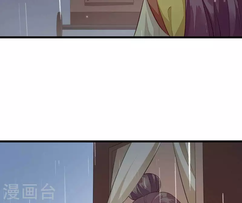 第105话 共浴(1/2)-第105话