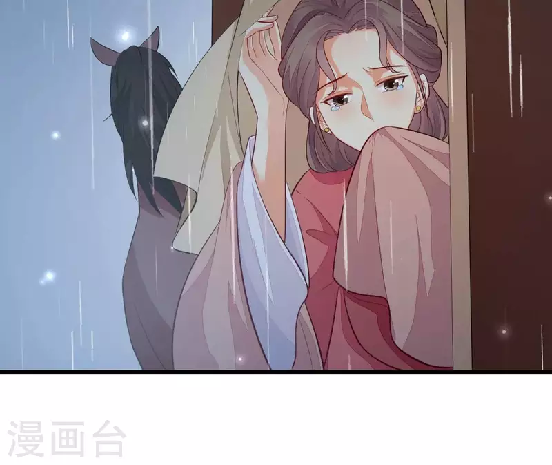 第105话 共浴(1/2)-第105话