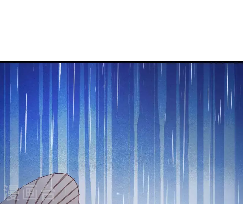 第105话 共浴(1/2)-第105话
