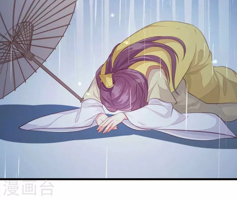第105话 共浴(1/2)-第105话