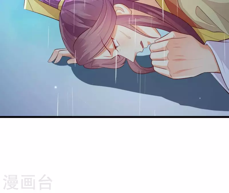 第105话 共浴(1/2)-第105话