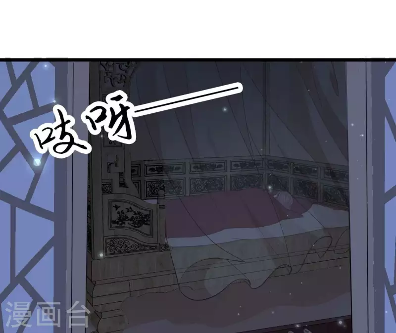 第105话 共浴(1/2)-第105话