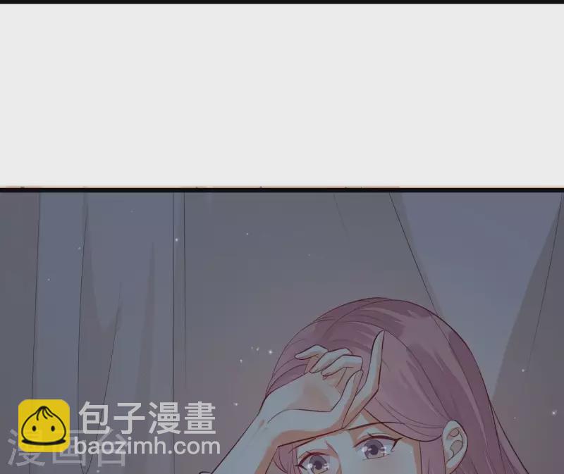 第105话 共浴(1/2)-第105话