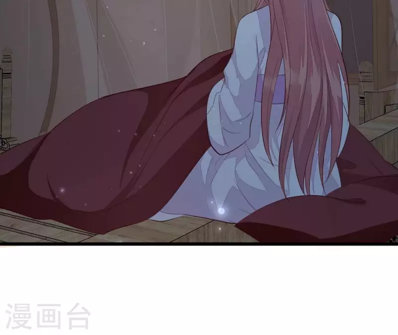 第105话 共浴(1/2)-第105话