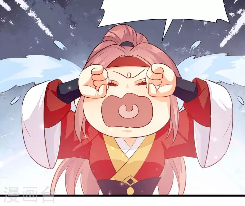 第107话 陆博士好凶(1/2)-第107话