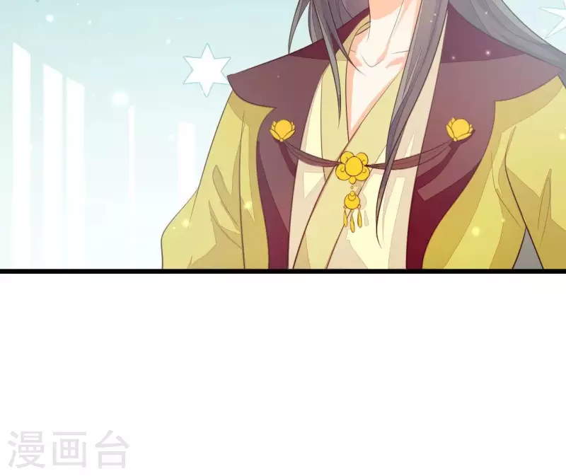 第109话 敲诈御厨(1/2)-第109话