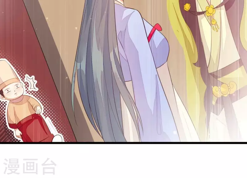 第109话 敲诈御厨(1/2)-第109话