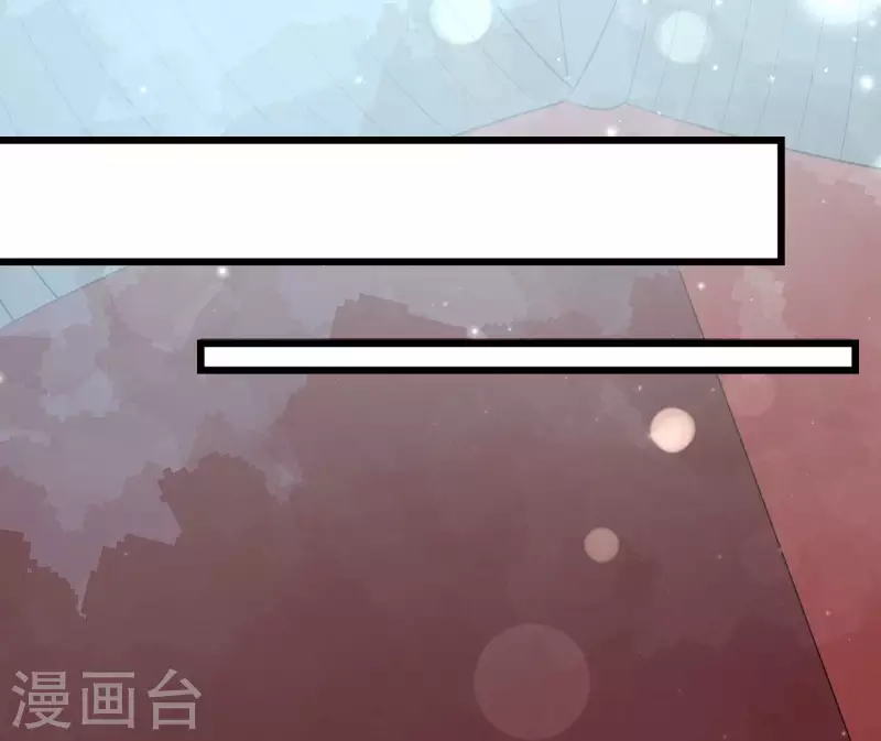 第109话 敲诈御厨(1/2)-第109话