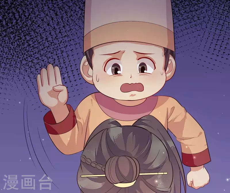 第109话 敲诈御厨(1/2)-第109话
