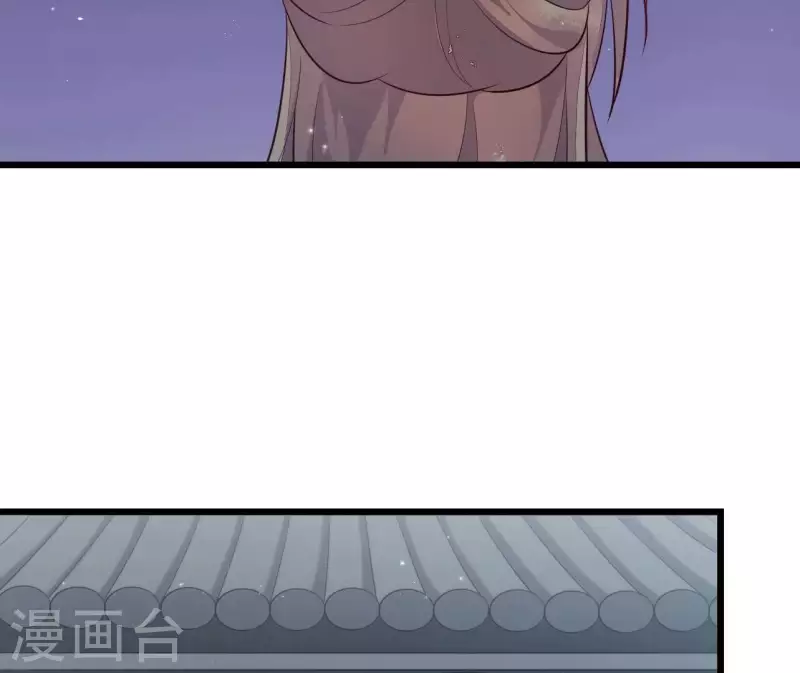 第109话 敲诈御厨(1/2)-第109话