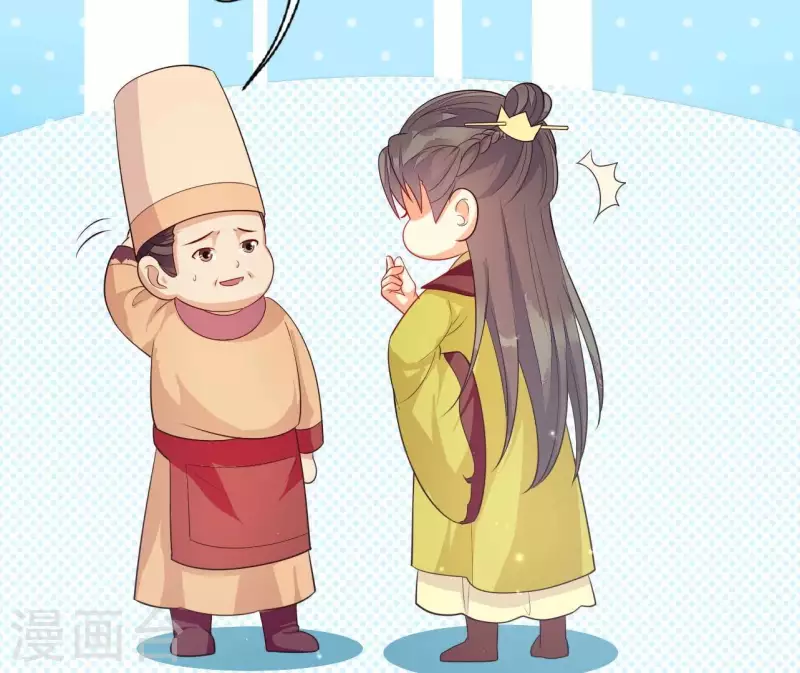 第109话 敲诈御厨(1/2)-第109话