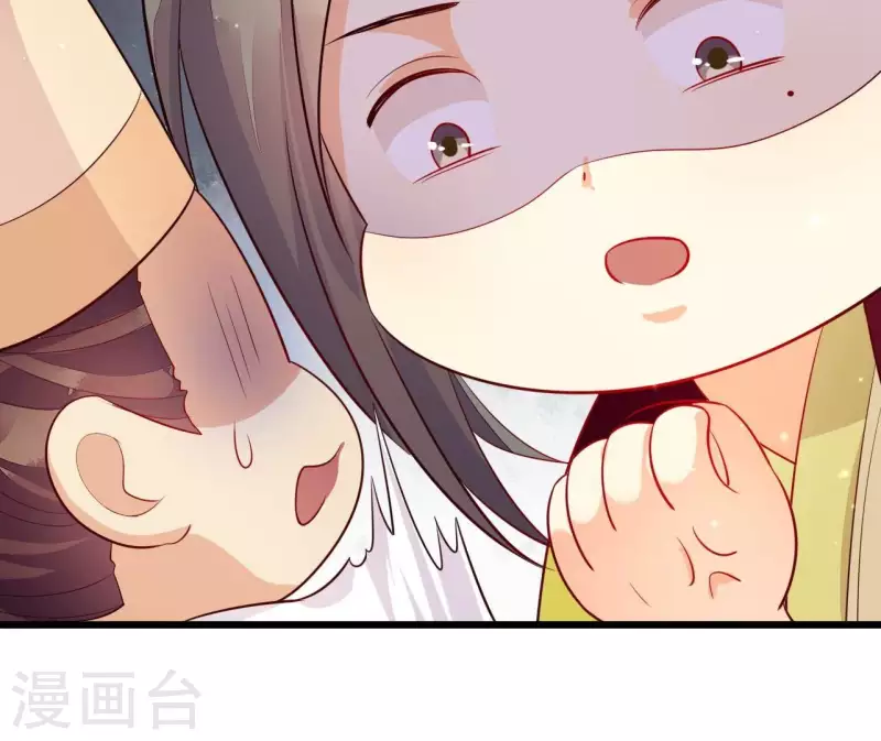 第109话 敲诈御厨(1/2)-第109话