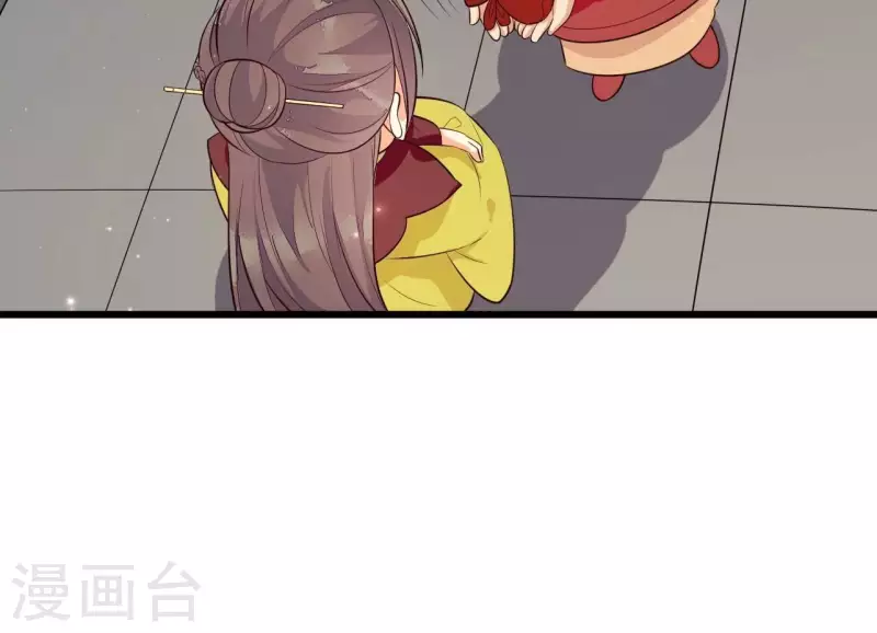 第109话 敲诈御厨(1/2)-第109话