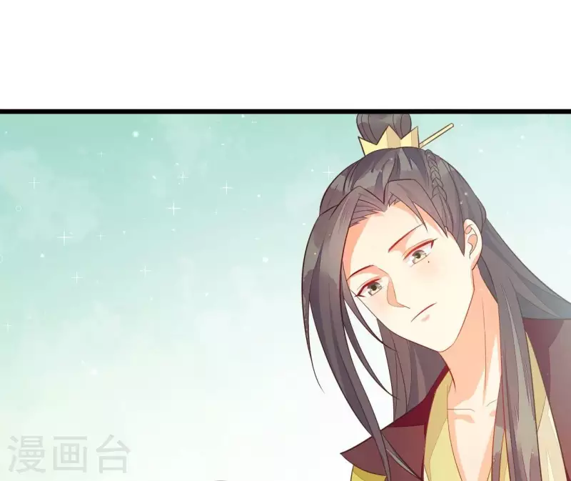 第109话 敲诈御厨(1/2)-第109话