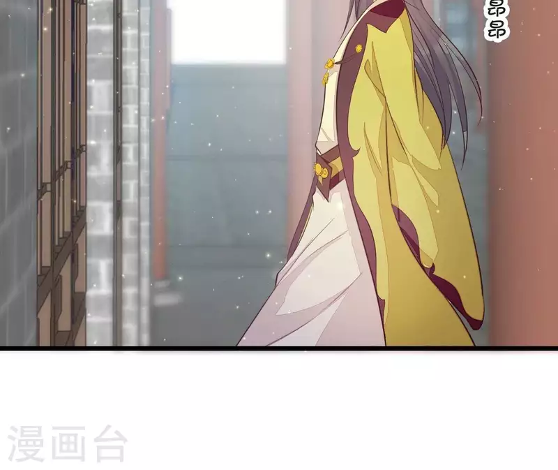 第109话 敲诈御厨(1/2)-第109话