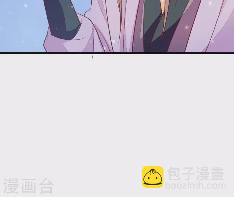 第111话 锅从天降(1/2)-第111话