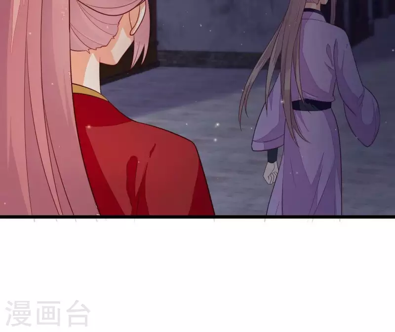 第111话 锅从天降(1/2)-第111话