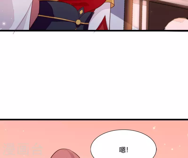 第111话 锅从天降(1/2)-第111话