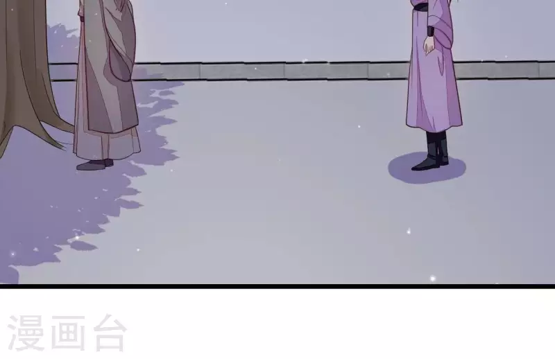 第111话 锅从天降(1/2)-第111话