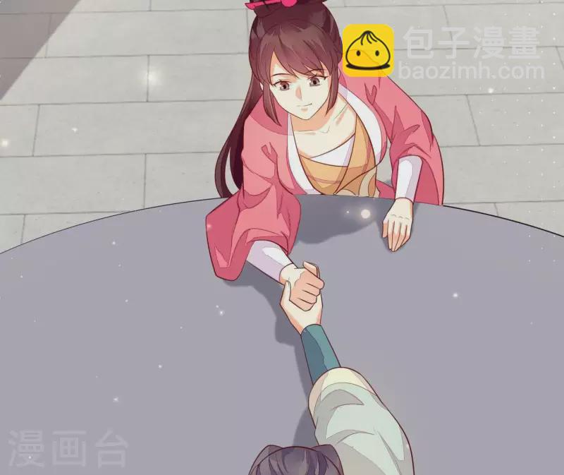 第115话 想和你在一起(1/2)-第115话