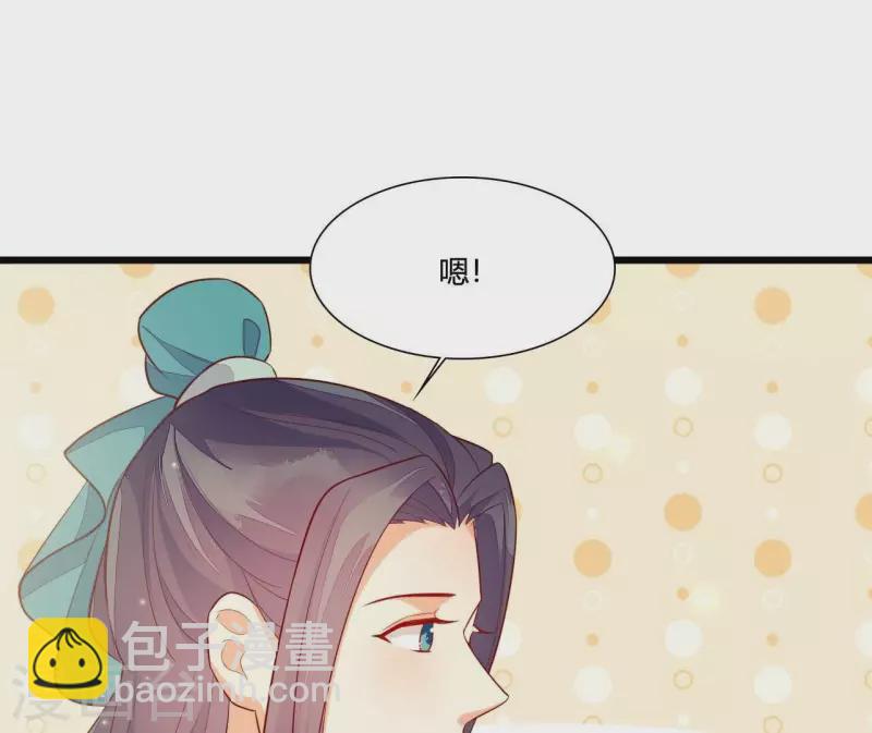 第115话 想和你在一起(1/2)-第115话