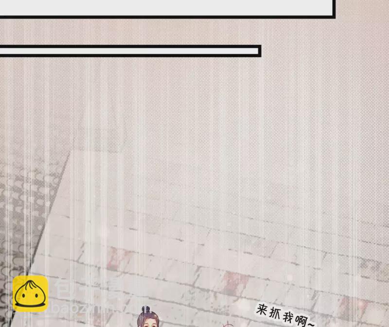 第115话 想和你在一起(1/2)-第115话