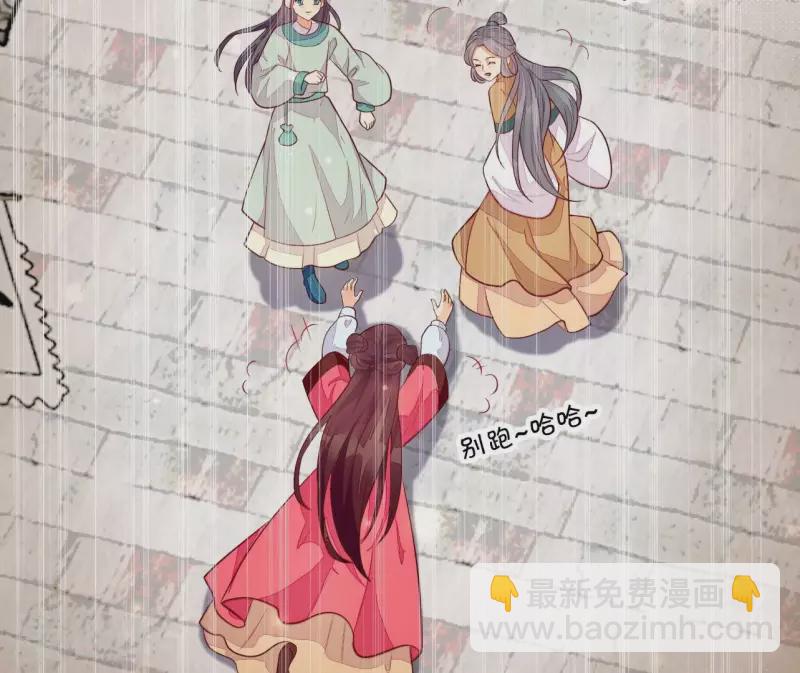 第115话 想和你在一起(1/2)-第115话