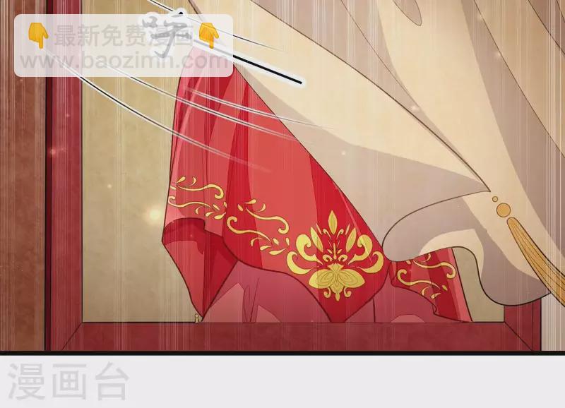 第115话 想和你在一起(1/2)-第115话