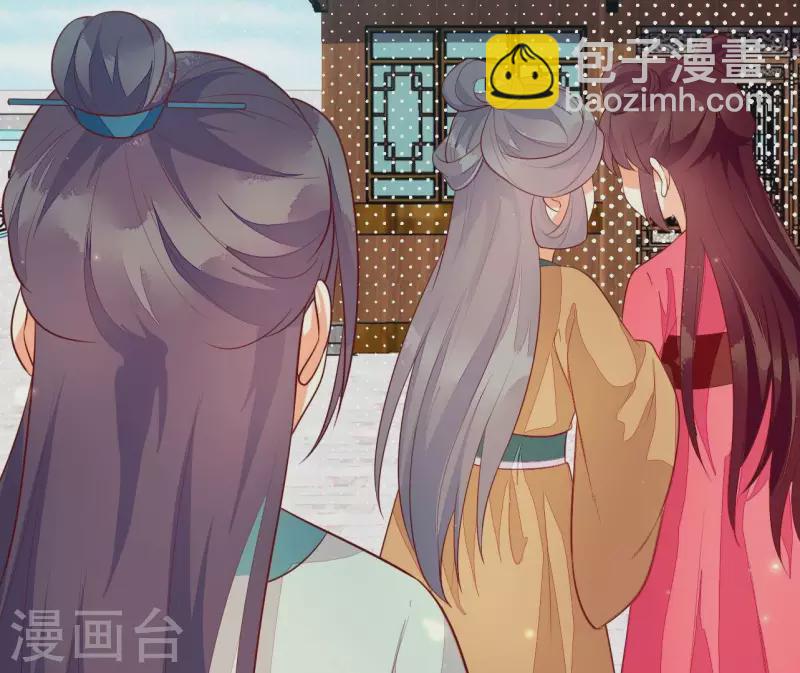 第115话 想和你在一起(1/2)-第115话