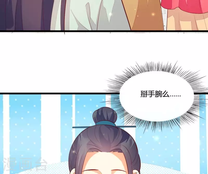 第115话 想和你在一起(1/2)-第115话