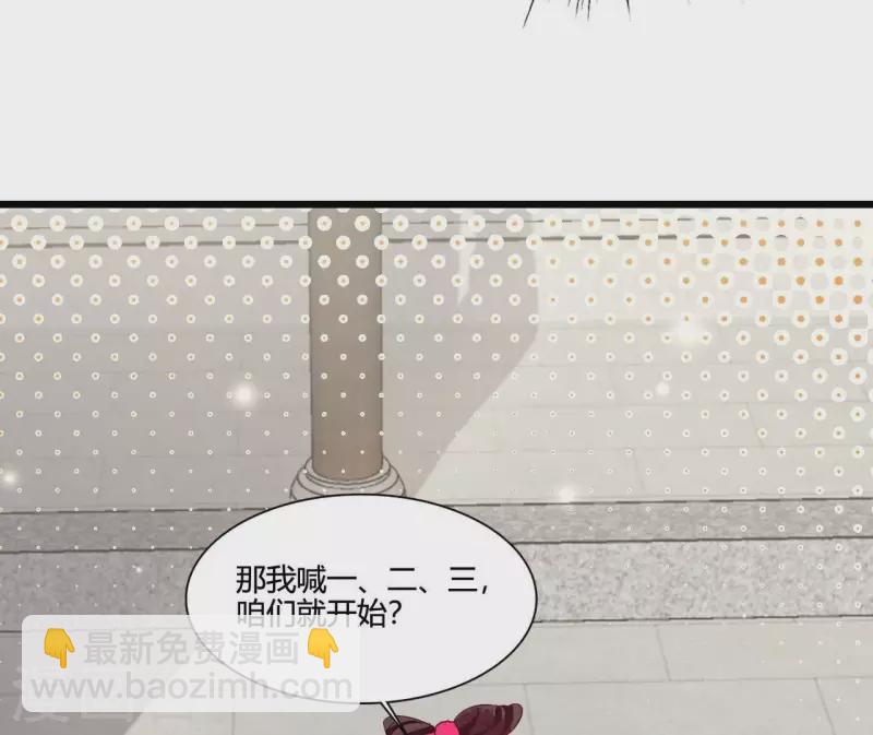 第115话 想和你在一起(1/2)-第115话