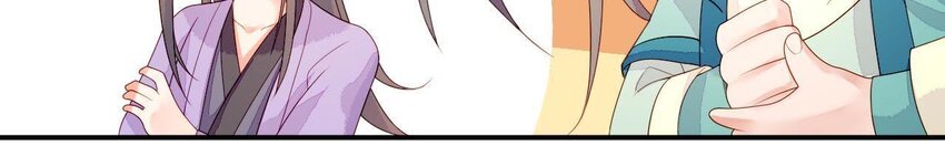 13 第12话 动心(1/3)-第13话