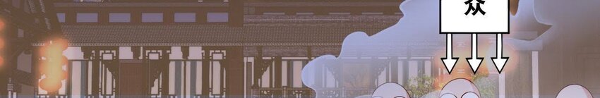 15 第14话 不愧是我们女婿(1/3)-第15话