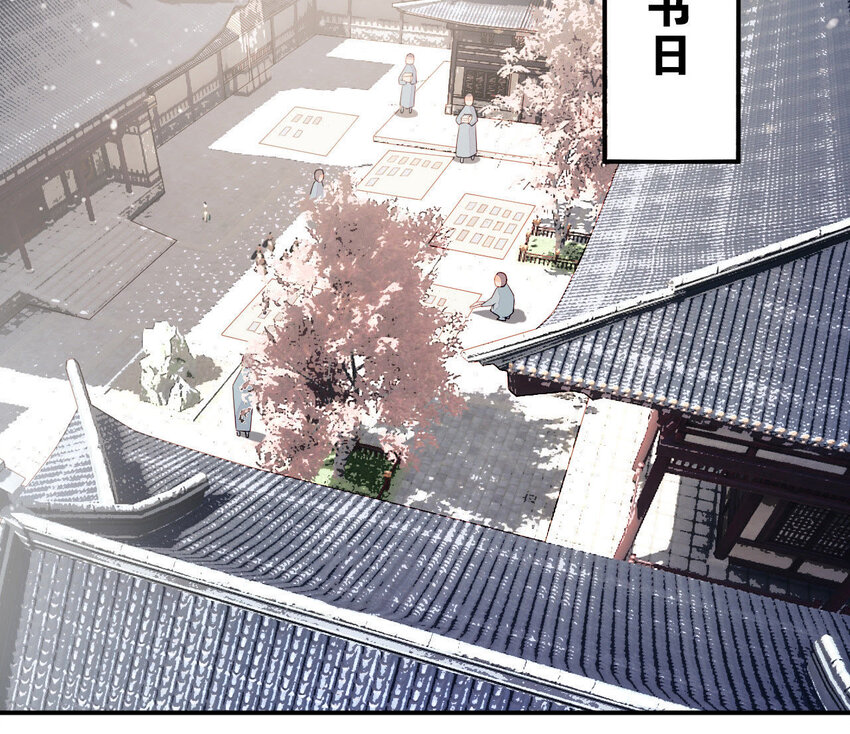 17 第16话 掏空它！(1/3)-第17话