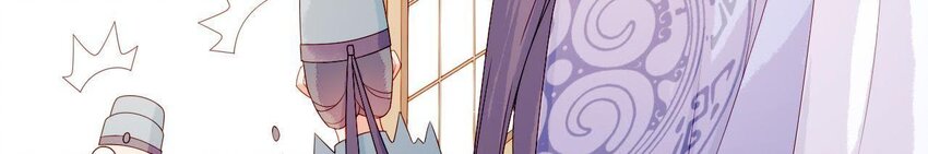 17 第16话 掏空它！(1/3)-第17话