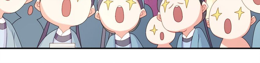 17 第16话 掏空它！(1/3)-第17话