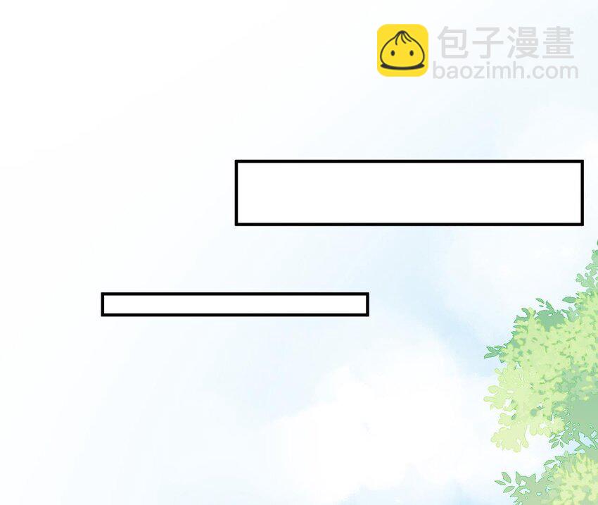 19 第18话 情敌相见(1/3)-第19话