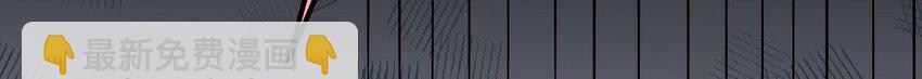 19 第18话 情敌相见(1/3)-第19话