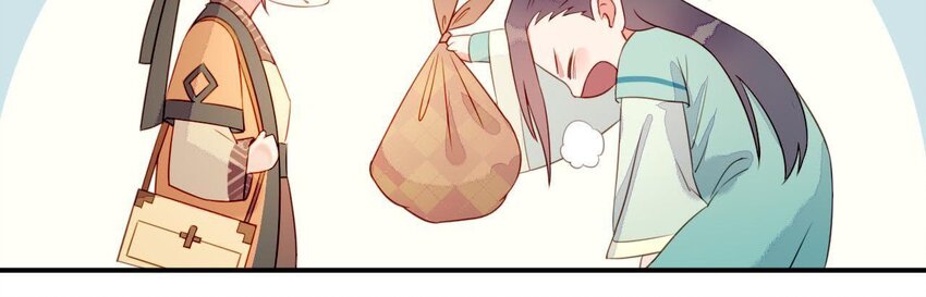 3 第2话 做梦吧(1/3)-第3话