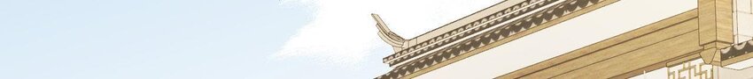 21 第20话 他不喜欢男人(1/2)-第21话