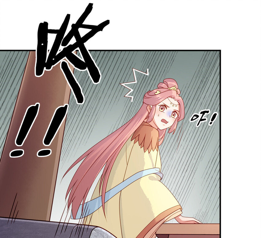 27 第26话 锤爆你哦~(1/3)-第27话