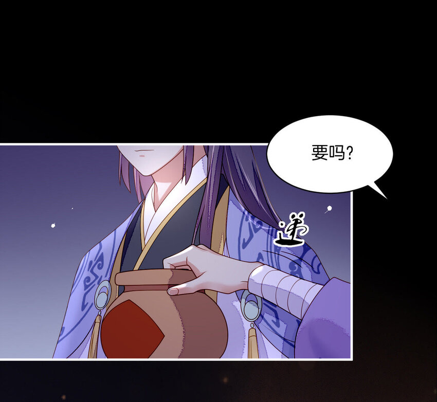 29 第28话 当局者迷(1/4)-第29话